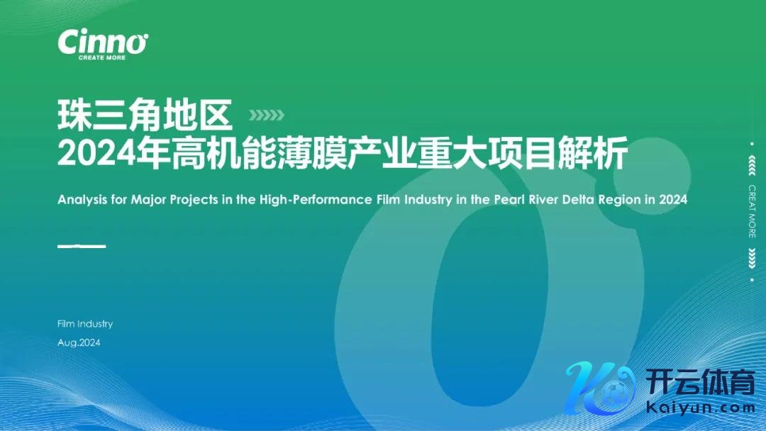 点击图片可操办咱们了解讲明确定